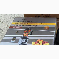 Royal Silver Crest Blender 8500 Watts - Brand New