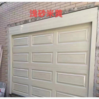 Over Head Sectional Garage Door