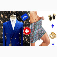 Classic Blue Wedding Suit Plus Gifts for Men - Brand New