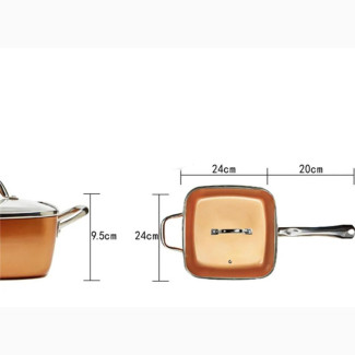 Frying Pan