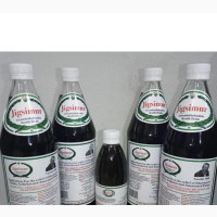 Jigsimur Organic Drink