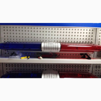 Signal Bar Light
