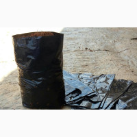Nursery/Planting Bags, Agro Chemicals