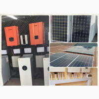 Inverter Repair Specialist - Clean King