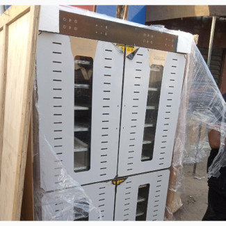 Food Dehydrator 96trays