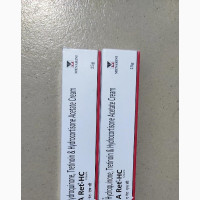 Hydroquinone Cream 15g