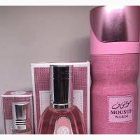 Mousuf Wardi Set