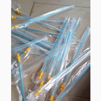 Artificial Insemination Kit - Lagos