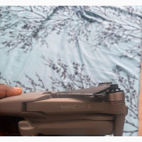 DJI Mavic Air 2