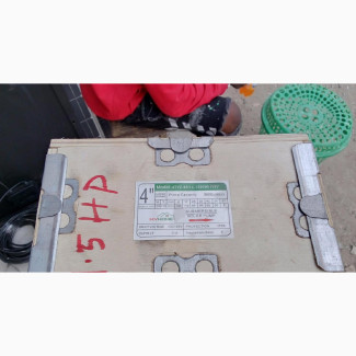 1.5 HP My Home Solar Pump