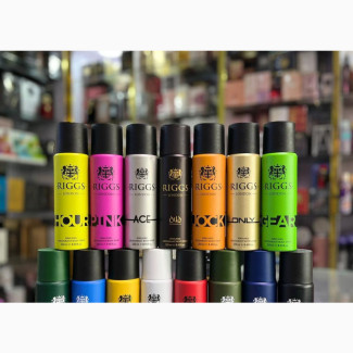 Fragrance World Riggs Perfume