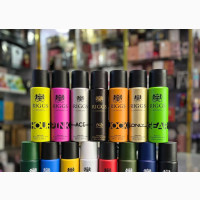 Fragrance World Riggs Perfume