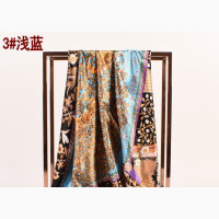 Headscarf Scarf