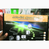 Auto-Dial Alarm System - Top Security Solution for Your Home