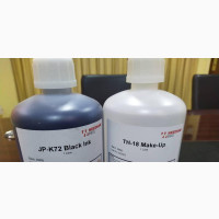 Hitachi Consumables by Needham for Sale