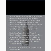 OPTIMALS Even Out Serum