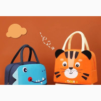 Insulated Lunch Bags for Kids