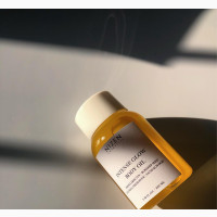 Intense Glow Body Oil