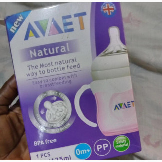 4oz Avent Bottle