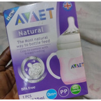 4oz Avent Bottle
