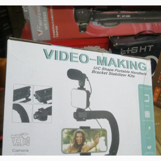 Video Making U/C Shape Handheld Bracket Stabilizer Kits