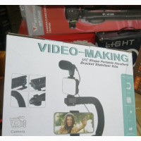 Video Making U/C Shape Handheld Bracket Stabilizer Kits