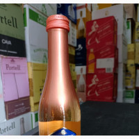 Blue Num Rose Edition 250ml X 24 (Wholesale)