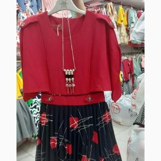 Quality Turkey Gown for Your Princess