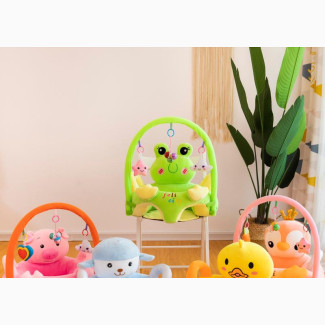 Foreign Baby Seater
