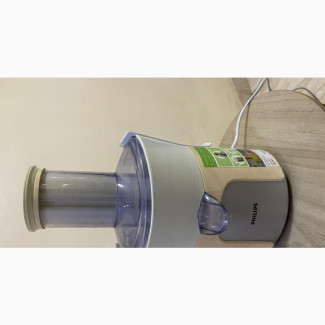 Philips German Juicer