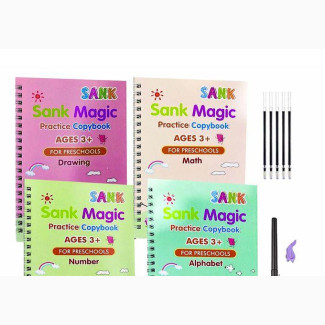 4 in 1 Reuse-Able Copy Bpractice Book for Kids + Penn Ball