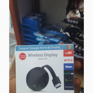 Wireless Display