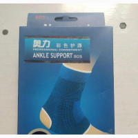 Ankle Guard Anklet
