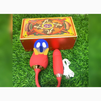 Rose Vibrator