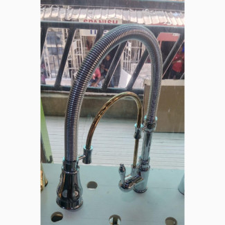Kitchen Tap