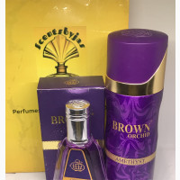 Amethyst Brown Orchid