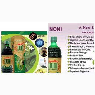 Apollo Noni Ashwangada for Men Ibeju Lekki Distributor