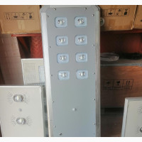 Felicity Solar Street Light - D2 60w