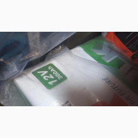 300ah 12v Gsrbattery