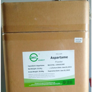 Aspartame Powder 25kg