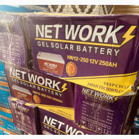 250A 12v Network Battery