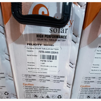 Felicity Solar 240ah 12v Tubular Battery