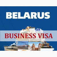 Belarus Extendable Visa, Heart of Europe