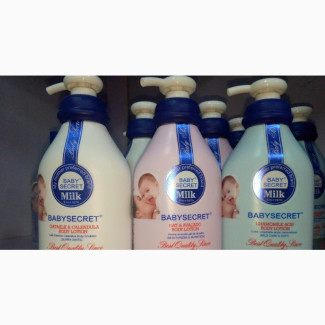 Baby Secret Lotion