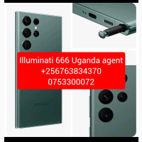 Illluminati Uganda agent call+256753300072/0763834370
