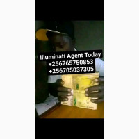 Call illuminati Agent Call on+256705037305/0765750853