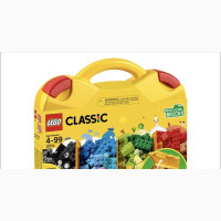 Lego Creative Suitcase