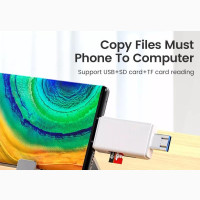 6 in 1 OTG Card Reader