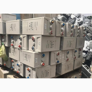 Condem / Scrap Batteries
