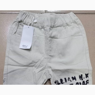 High Quality Boys Shorts
